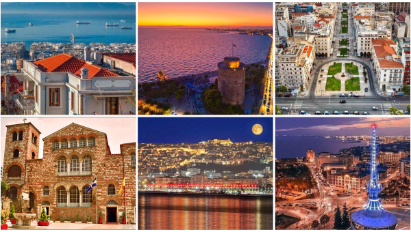Action Plan for the tourist development of the destination "Thessaloniki"