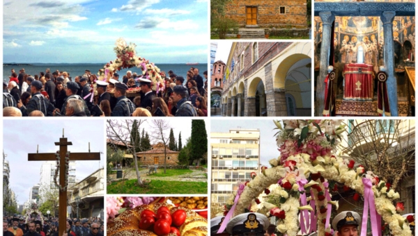 Easter in Thessaloniki