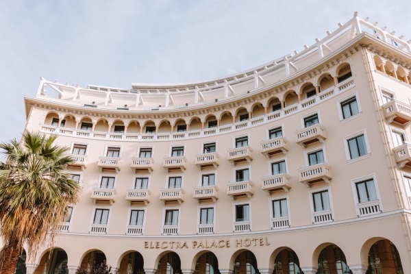 Περισσότερα...