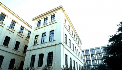 &Mu;&omicron;&upsilon;&sigma;&epsilon;ί&omicron; &Epsilon;&kappa;&mu;&alpha;&gamma;&epsilon;ί&omega;&nu; &tau;&eta;&sigmaf; &Phi;&iota;&lambda;&omicron;&sigma;&omicron;&phi;&iota;&kappa;ή&sigmaf; &Sigma;&chi;&omicron;&lambda;ή&sigmaf; &tau;&omicron;&upsilon; &Alpha;&rho;&iota;&sigma;&tau;&omicron;&tau;&epsilon;&lambda;&epsilon;ί&omicron;&upsilon; &Pi;&alpha;&nu;&epsilon;&pi;&iota;&sigma;&tau;&eta;&mu;ί&omicron;&upsilon; thessalonikitourism &Theta;&epsilon;&sigma;&sigma;&alpha;&lambda;&omicron;&nu;ί&kappa;&eta; &Tau;&omicron;&upsilon;&rho;&iota;&sigma;&mu;ό&sigmaf;