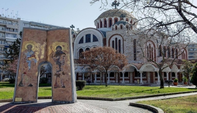 &Iota;&epsilon;&rho;ό&sigmaf; &Nu;&alpha;ό&sigmaf; &Alpha;&gamma;ί&omega;&nu; &Kappa;&upsilon;&rho;ί&lambda;&lambda;&omicron;&upsilon; &kappa;&alpha;&iota; &Mu;&epsilon;&theta;&omicron;&delta;ί&omicron;&upsilon;