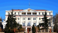&Delta;&iota;&omicron;&iota;&kappa;&eta;&tau;ή&rho;&iota;&omicron; - &Upsilon;&pi;&omicron;&upsilon;&rho;&gamma;&epsilon;ί&omicron; &Mu;&alpha;&kappa;&epsilon;&delta;&omicron;&nu;ί&alpha;&sigmaf; &Theta;&rho;ά&kappa;&eta;&sigmaf; thessalonikitourism &Theta;&epsilon;&sigma;&sigma;&alpha;&lambda;&omicron;&nu;ί&kappa;&eta; &Tau;&omicron;&upsilon;&rho;&iota;&sigma;&mu;ό&sigmaf;