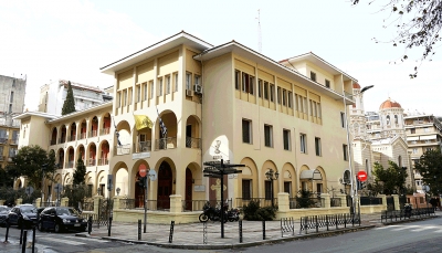 &Epsilon;&kappa;&kappa;&lambda;&eta;&sigma;&iota;&alpha;&sigma;&tau;&iota;&kappa;ό &Mu;&omicron;&upsilon;&sigma;&epsilon;ί&omicron; &Iota;&epsilon;&rho;ά&sigmaf; &Mu;&eta;&tau;&rho;ό&pi;&omicron;&lambda;&eta;&sigmaf; &Theta;&epsilon;&sigma;&sigma;&alpha;&lambda;&omicron;&nu;ί&kappa;&eta;&sigmaf; thessalonikitourism &Theta;&epsilon;&sigma;&sigma;&alpha;&lambda;&omicron;&nu;ί&kappa;&eta; &Tau;&omicron;&upsilon;&rho;&iota;&sigma;&mu;ό&sigmaf;
