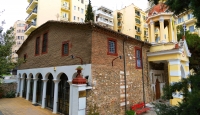 &Iota;&epsilon;&rho;ό&sigmaf; &Nu;&alpha;ό&sigmaf; &Nu;έ&alpha;&sigmaf; &Pi;&alpha;&nu;&alpha;&gamma;ί&alpha;&sigmaf; thessalonikitourism &Theta;&epsilon;&sigma;&sigma;&alpha;&lambda;&omicron;&nu;ί&kappa;&eta; &Tau;&omicron;&upsilon;&rho;&iota;&sigma;&mu;ό&sigmaf;