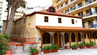 &Iota;&epsilon;&rho;ό&sigmaf; &Nu;&alpha;ό&sigmaf; &tau;&eta;&sigmaf; &Pi;&alpha;&nu;&alpha;&gamma;&omicron;ύ&delta;&alpha;&sigmaf; thessalonikitourism &Theta;&epsilon;&sigma;&sigma;&alpha;&lambda;&omicron;&nu;ί&kappa;&eta; &Tau;&omicron;&upsilon;&rho;&iota;&sigma;&mu;ό&sigmaf;