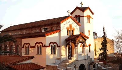 &Iota;&epsilon;&rho;ό&sigmaf; &Nu;&alpha;ό&sigmaf; &Pi;&alpha;&mu;&mu;&epsilon;&gamma;ί&sigma;&tau;&omega;&nu; &Tau;&alpha;&xi;&iota;&alpha;&rho;&chi;ώ&nu; thessalonikitourism &Theta;&epsilon;&sigma;&sigma;&alpha;&lambda;&omicron;&nu;ί&kappa;&eta; &Tau;&omicron;&upsilon;&rho;&iota;&sigma;&mu;ό&sigmaf;